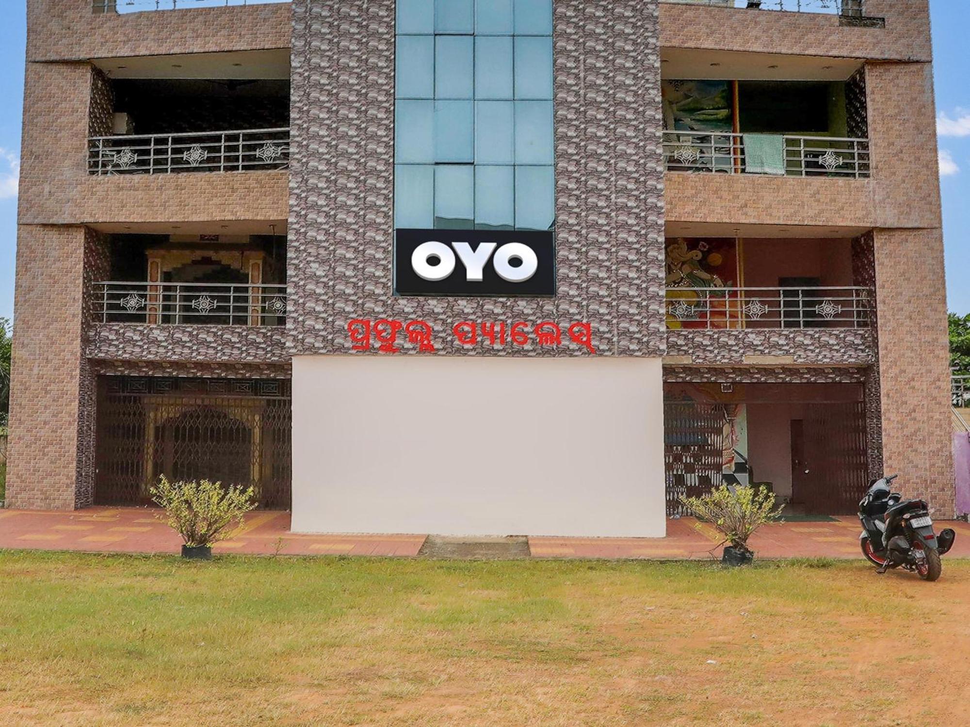 Hotel O Mountain View Lodge And Guest House Jānla المظهر الخارجي الصورة